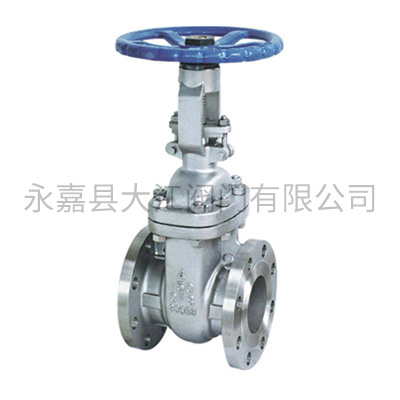 Z41HW不銹鋼美標閘閥