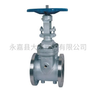 保溫夾套式閘閥