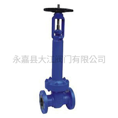 WZ41H美標波紋管閘閥