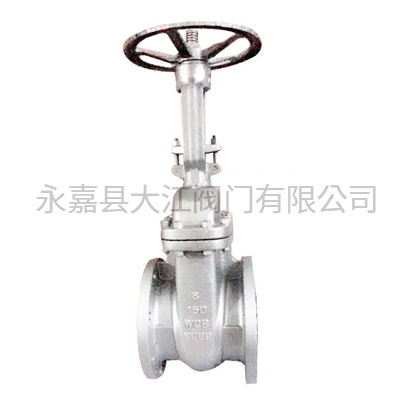 美標法蘭閘閥